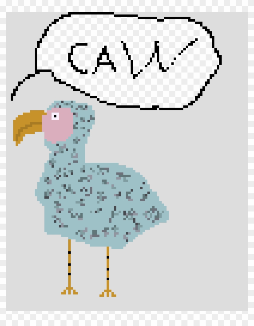 Dodo Bird - Dodo Pixel Art Clipart #5290697