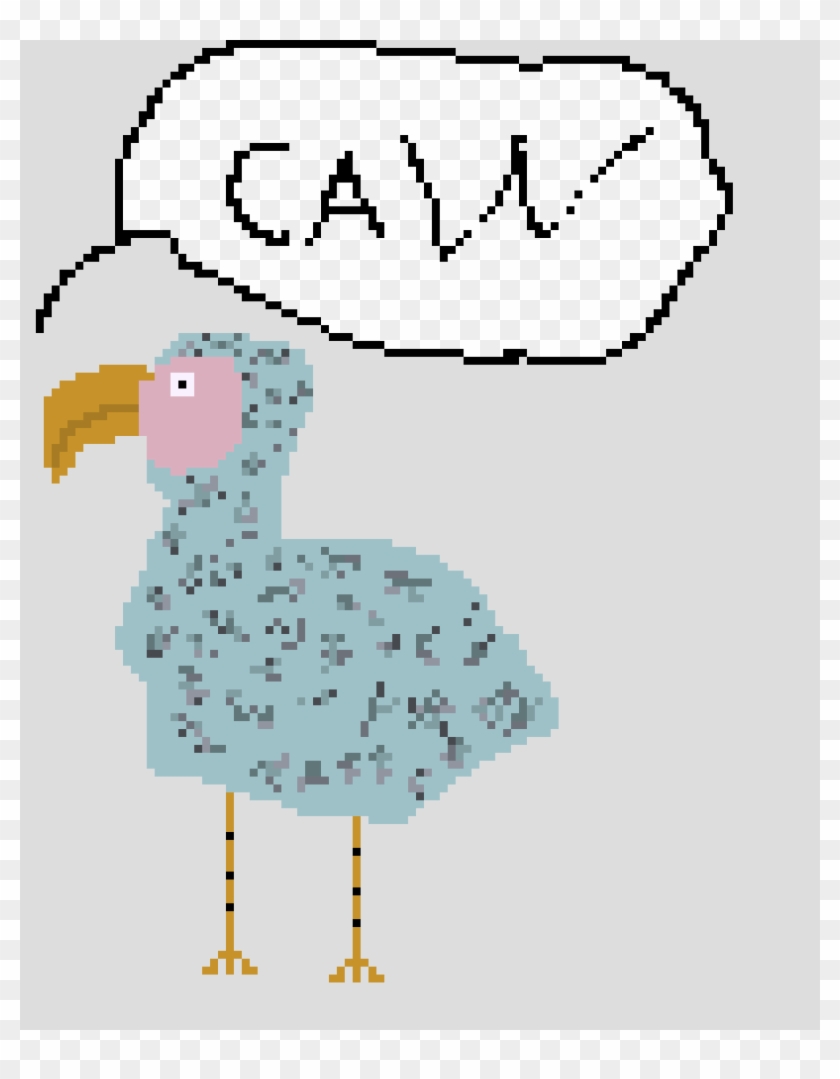 Dodo Bird - Dodo Pixel Art Clipart #5290697