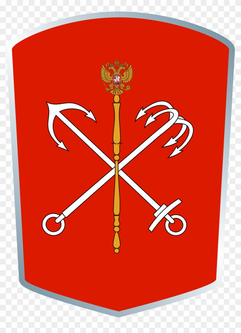Stats Of The Game - Russian Coat Of Arms Clipart