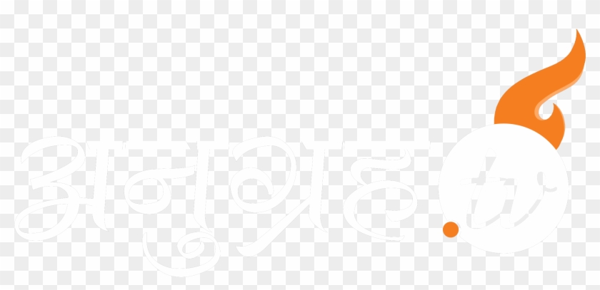 Watch Live - Anugrah Tv Live Clipart