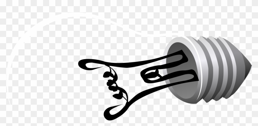 This Free Icons Png Design Of Misc Bulb - Bulb Filament Vector Clipart