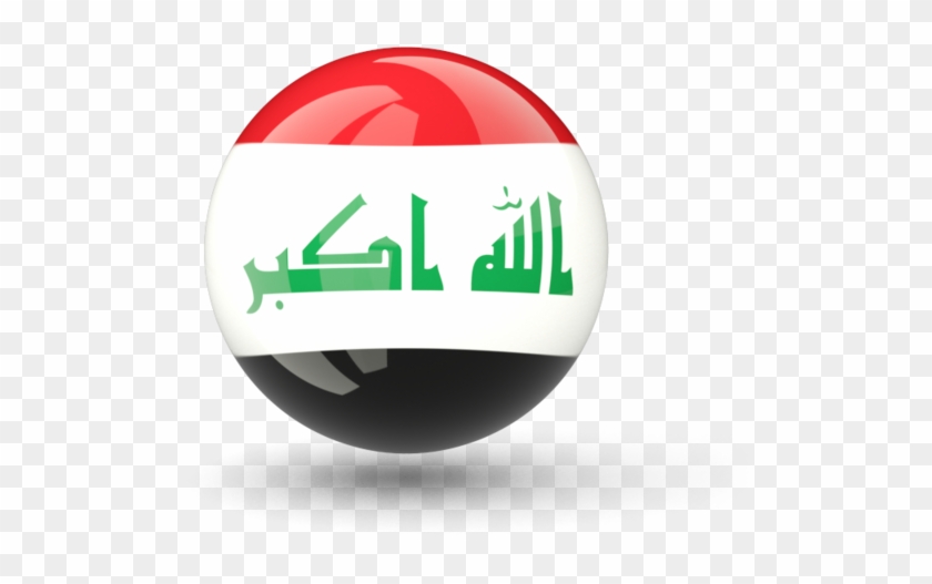 Illustration Of Flag Of Iraq - Syria Flag Icon Png Clipart #5296478