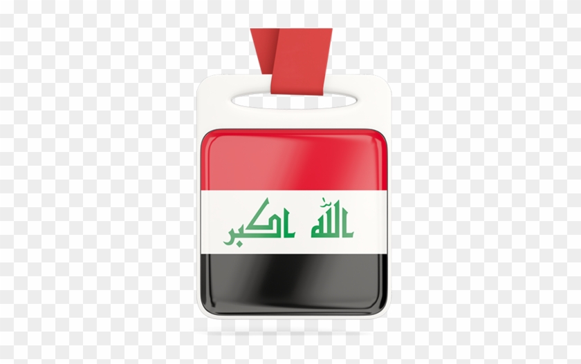 Illustration Of Flag Of Iraq - Carmine Clipart #5296829