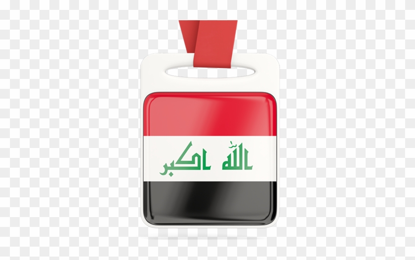 Illustration Of Flag Of Iraq - Carmine Clipart