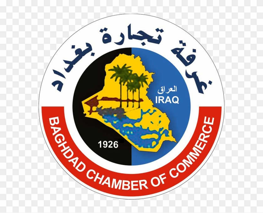 Powered By Eregulations ©, A Content Management System - Emblem Clipart #5297103