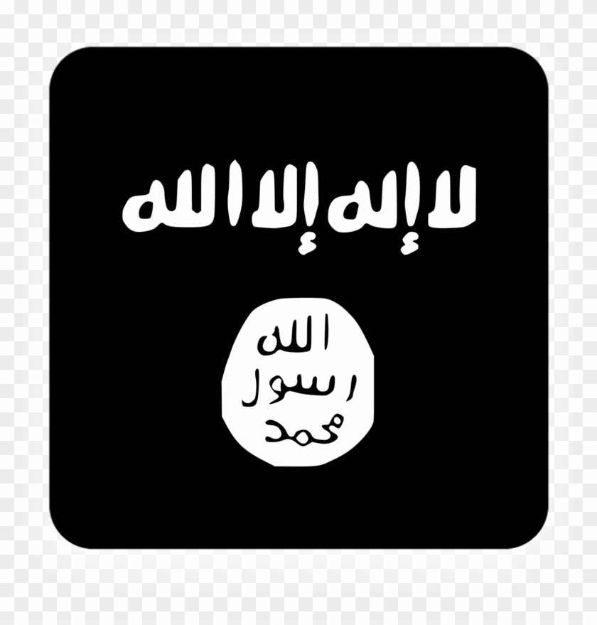 Your Latest Searches - Islamic State Of Iraq And The Levant Clipart #5297233
