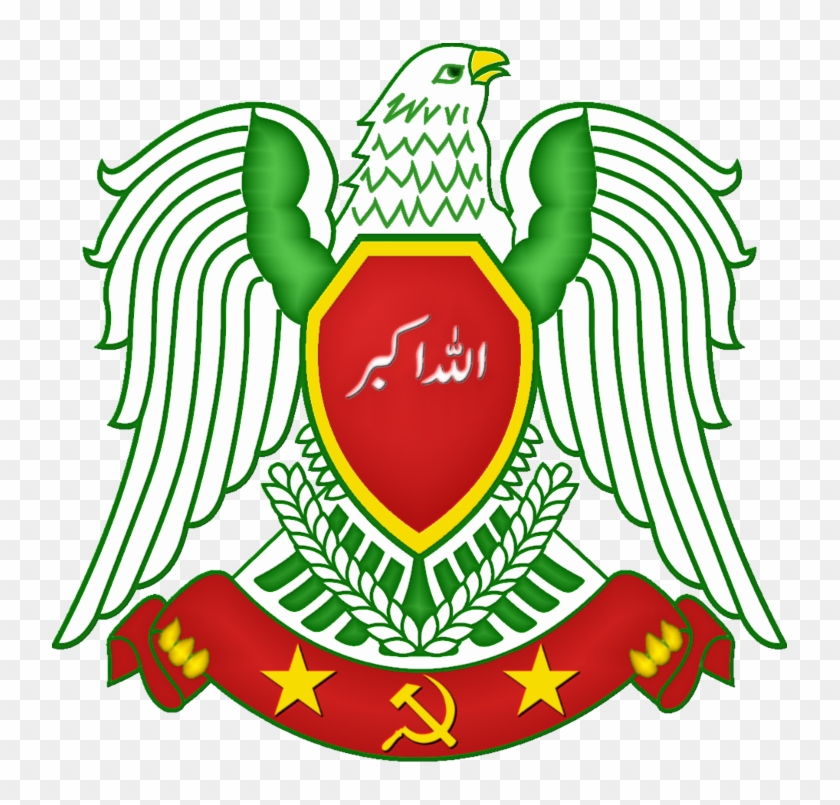 Flag Please Use A Tricolour Of Green, White And Red - Syrian Coat Of Arms Clipart #5297275