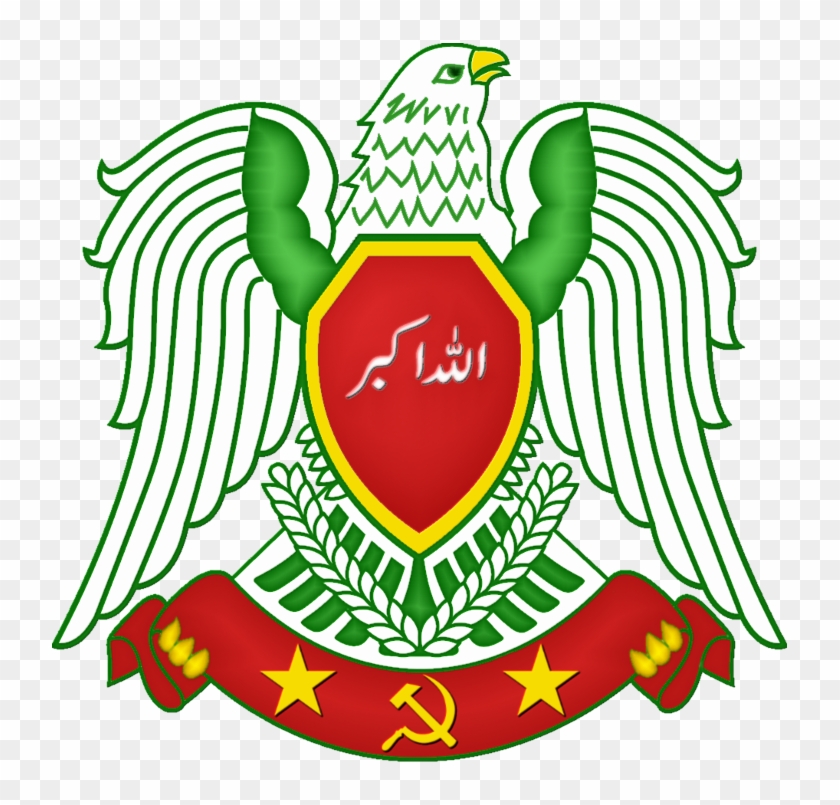 Flag Please Use A Tricolour Of Green, White And Red - Syrian Coat Of Arms Clipart