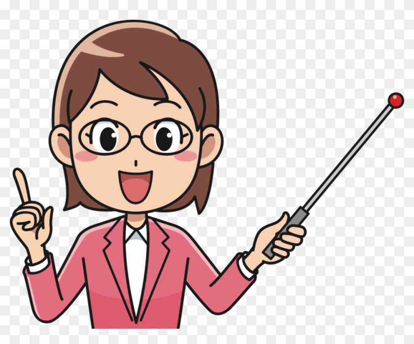 Teacher Png - Instructor Clipart Transparent Png