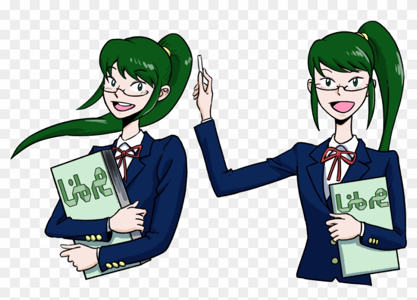 150722 Libra Teacher B - Cartoon Clipart