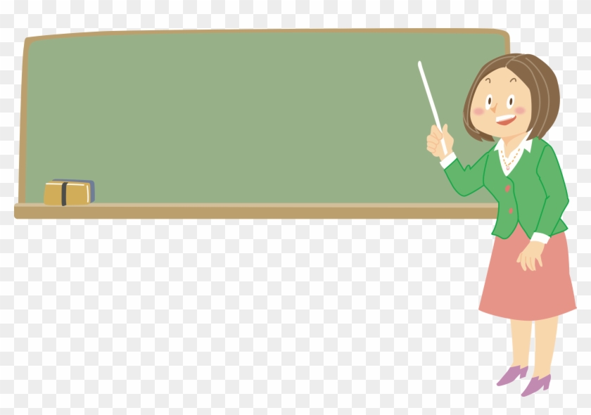 Teacher Png - Female Teacher Clipart Png Transparent Png #532089