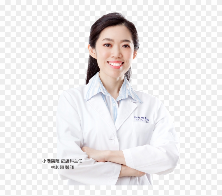 Doctor - Girl Clipart #532350