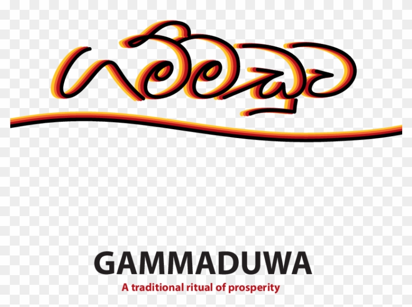 Pdf - Calligraphy Clipart #535083