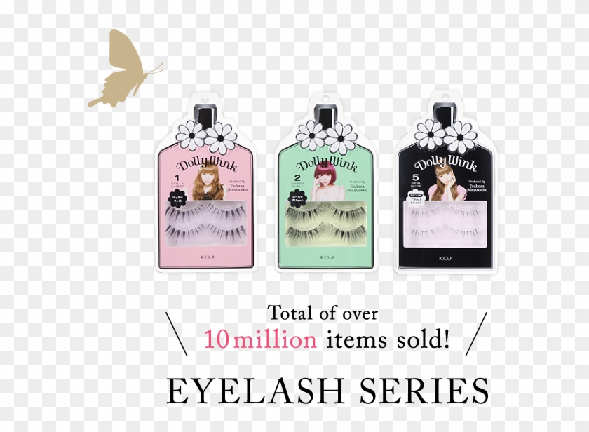 Eyelash Series Eyelash Series - 日本 Dolly Wink 眼睫毛 Clipart #536816