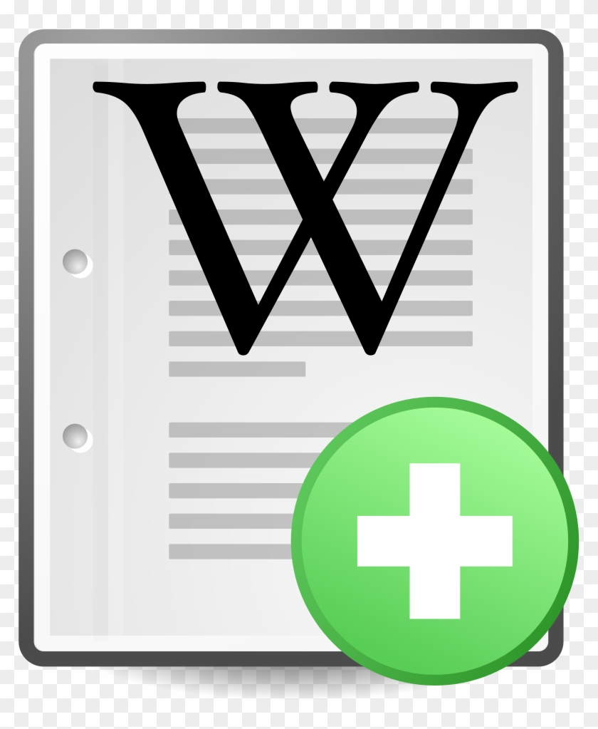 File - Afc-logo - Svg - Sopa Protests Wikipedia Clipart