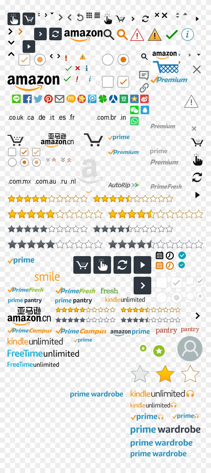 Sprite - Amazon China Clipart