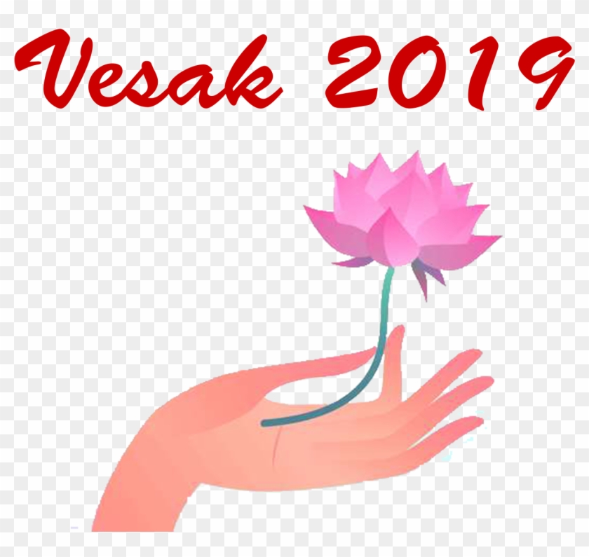 Ucapan Terima Kasih Clipart