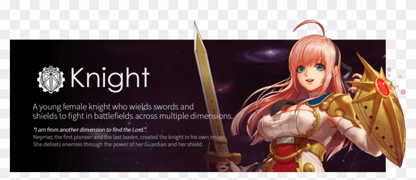 Dungeon Fighter Online Knight Clipart