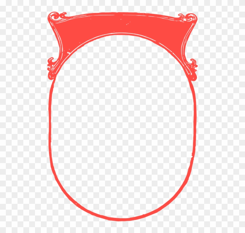 Frame Retro Png - Frame Vintage Clipart #5317347