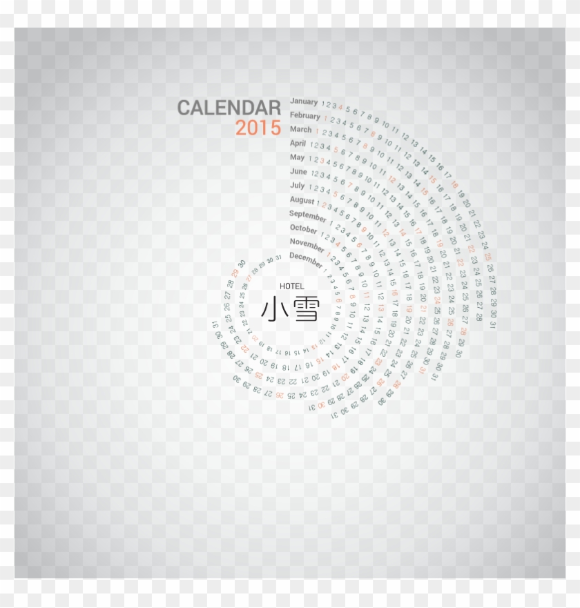 Happy New Year Welcome To 2015 - Circle Clipart #5317907