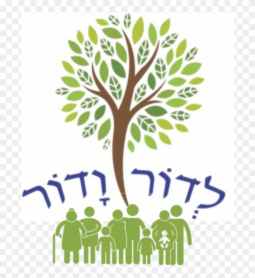 Event - International School Of Texas Clipart #5320702