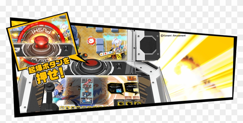 Try Watching This Video On Www - Gadget Clipart