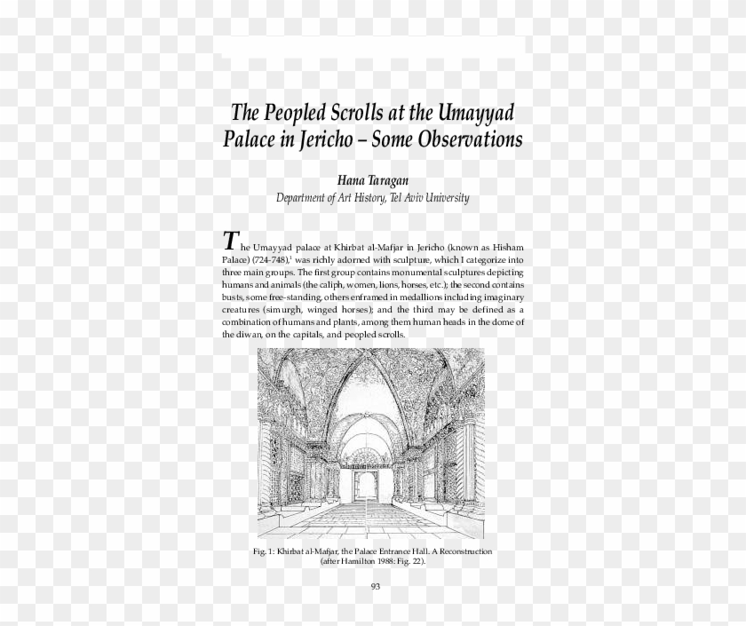 Pdf - Triumphal Arch Clipart #5324591