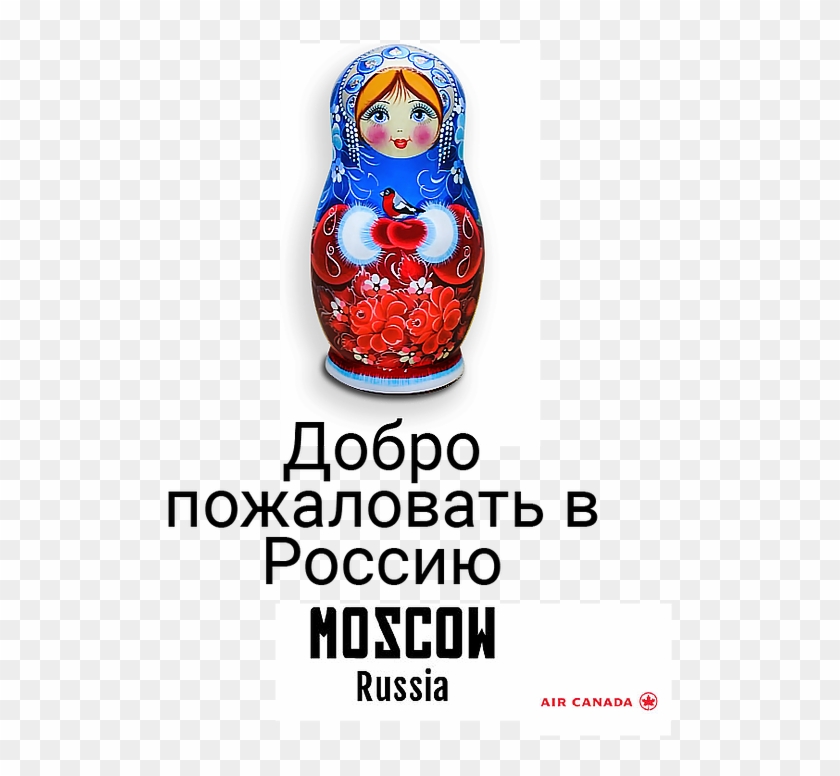 Series Of 3 Print Posters Welcoming Travellers To New - Синее Clipart #5332269