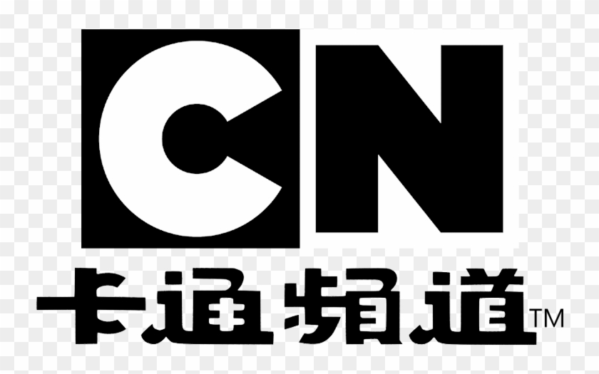 Cartoon Network Arabic Logo Clipart