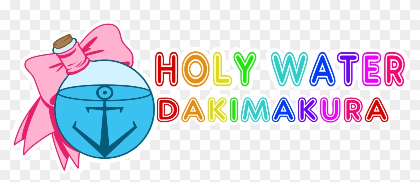 Tumblr Static - Love Sunday Clipart #5334852