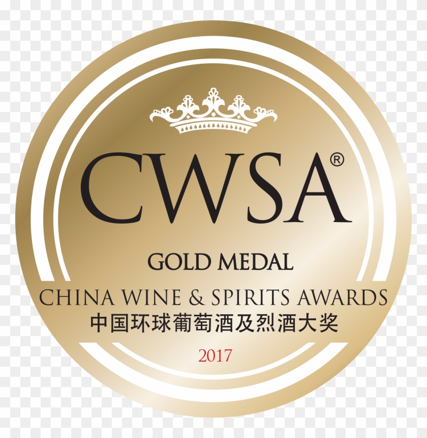 Cwsa 2017 Gold Hi Res - China Wine And Spirits Awards Gold Medal Clipart #5335039