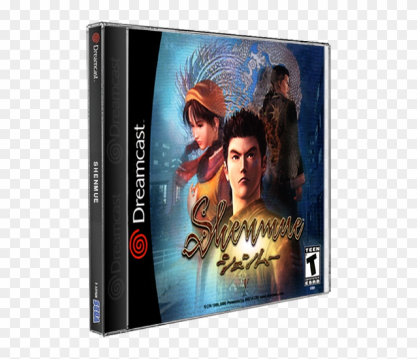 Shenmue Cover Clipart