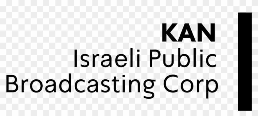 Kan English Logo Full Text - Oval Clipart