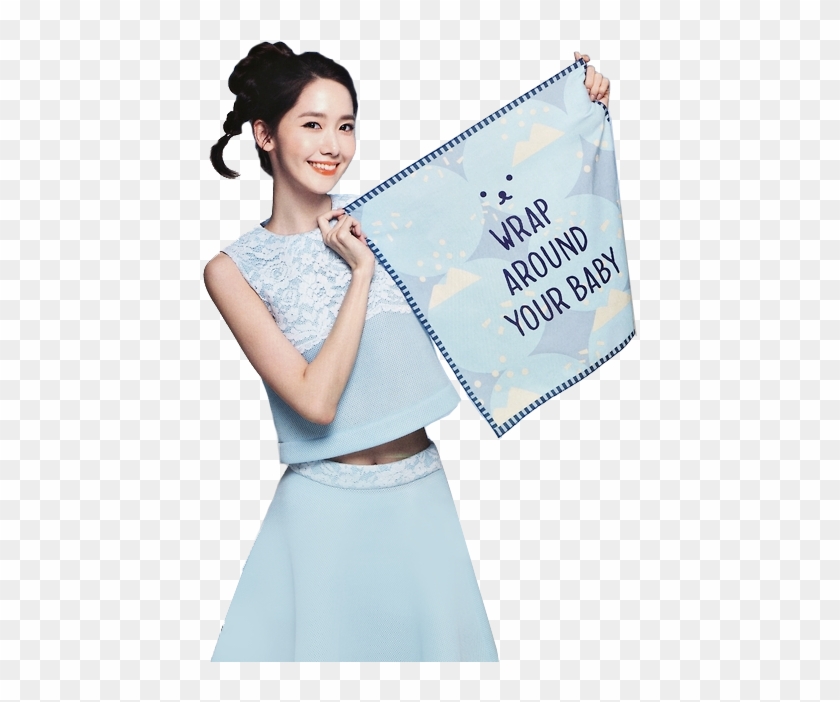 External Link - Yoona Mới Nhất 2017 Clipart #5339135