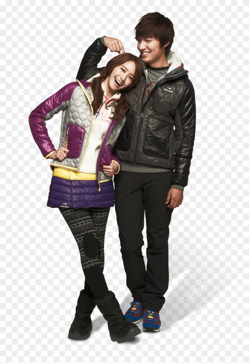 [updated] Yoona's Eider Pre-launch Cf - Yoona And Lee Min Ho 2018 Clipart #5339617