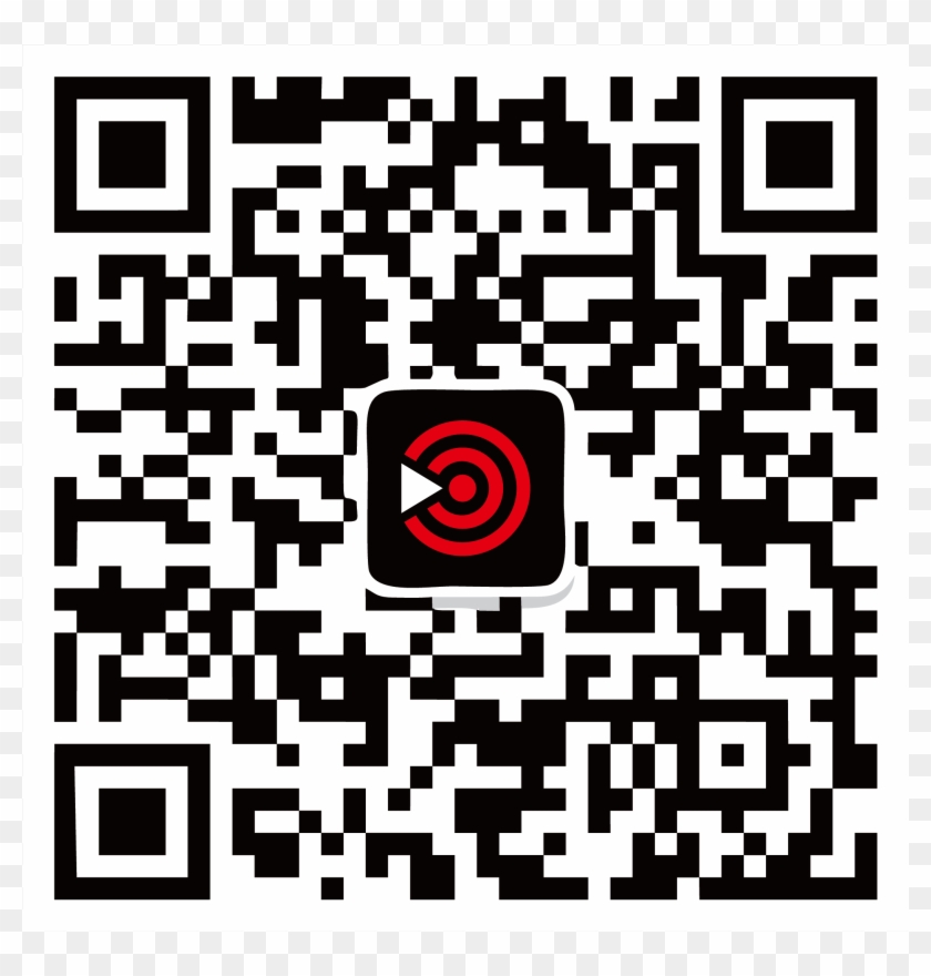 Share & - 微信 Clipart #5339984