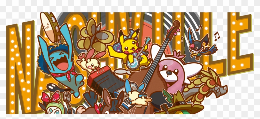 Nashville Worlds - Lycanroc Midday Dusk And Midnight Clipart