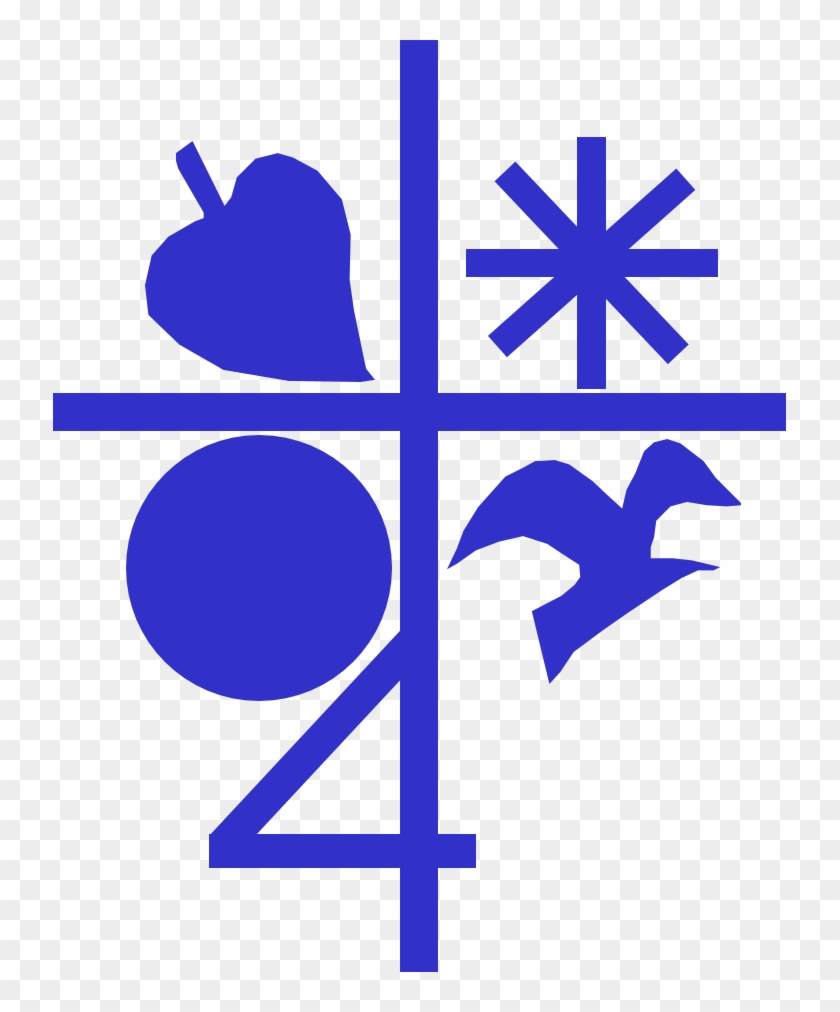 Clip Art - Png Download #5341348