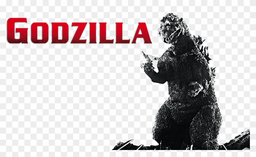 Godzilla Image - Godzilla Text Transparent Clipart #5342399