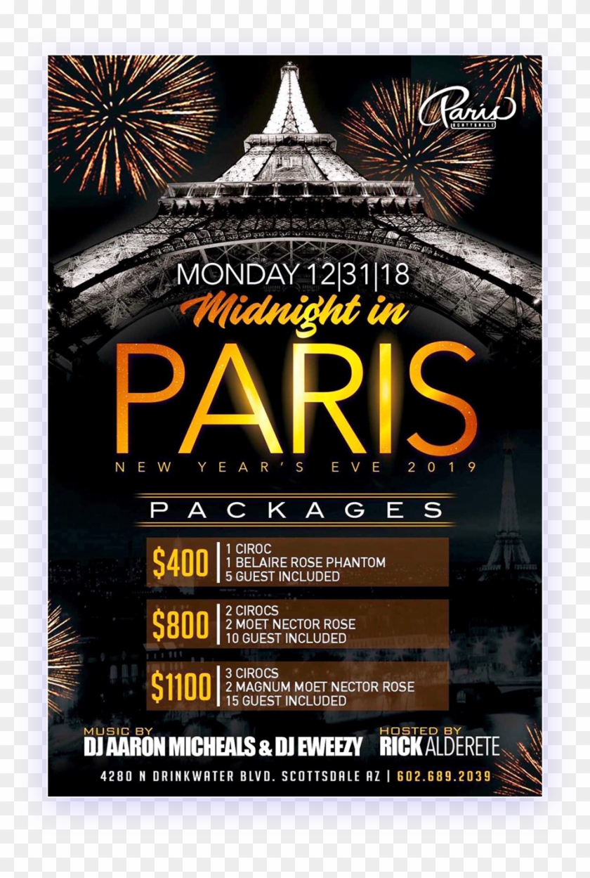 Eiffel Tower Clipart