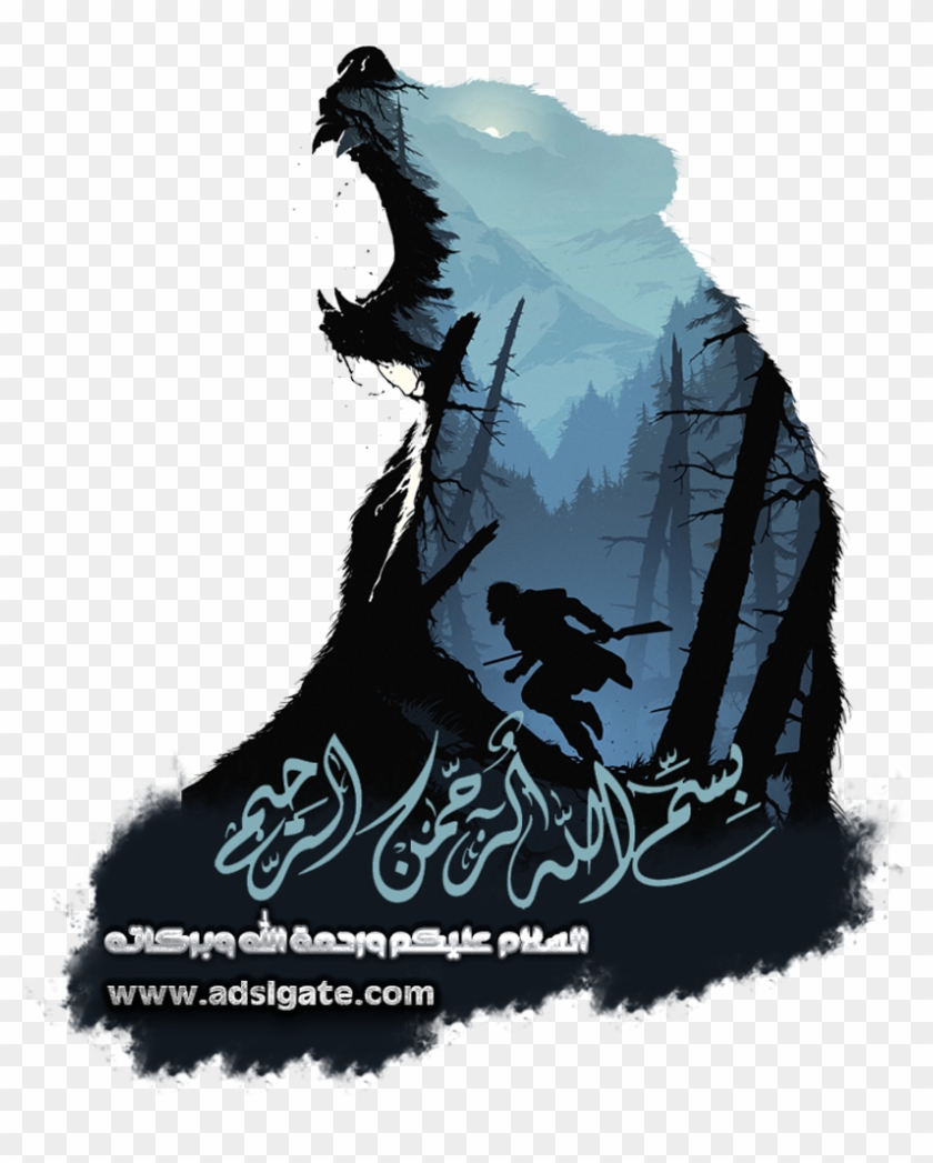 سيانريو Metro Exodus أضخم من سيناريو 2033 Metro وmetro - Cool Graphic Design Art Clipart #5343751