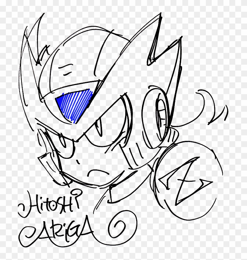 A Little Something Came In The Mail - Line Art Clipart #5343875