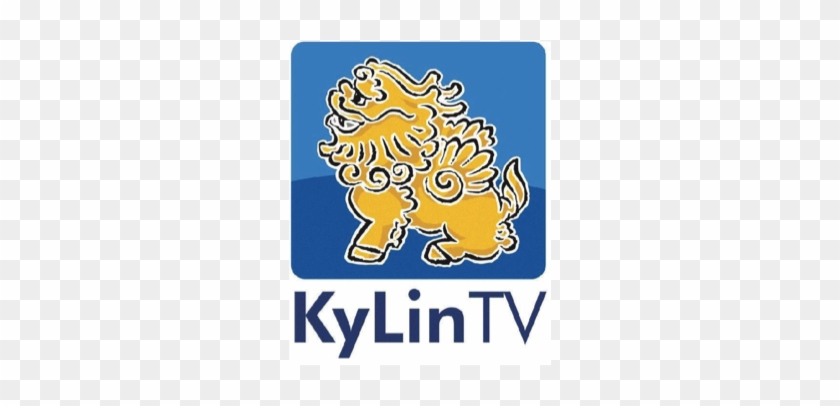 Kylintvpng - Label Clipart