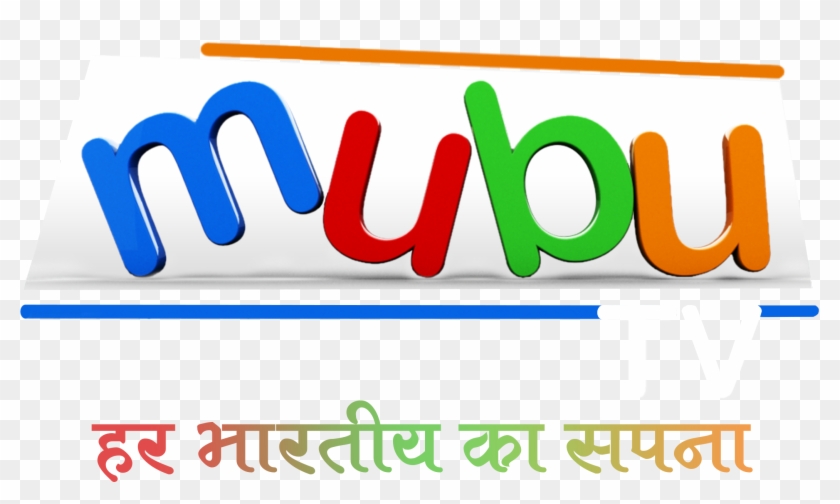 Mubu Tv Entertainment - Mubu Tv Clipart #5346129