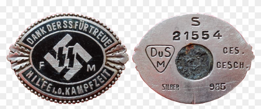 Ss-fm Ehrennadel - Fördernde Mitglieder Der Ss Clipart