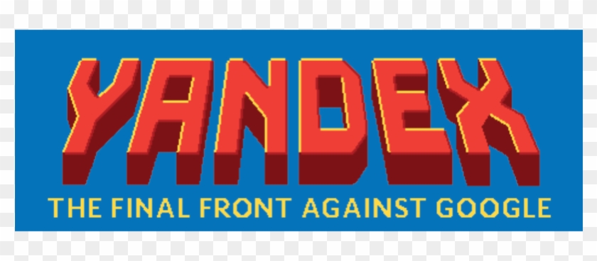 Russia's Very Own Search Engine, Yandex - Graphic Design Clipart