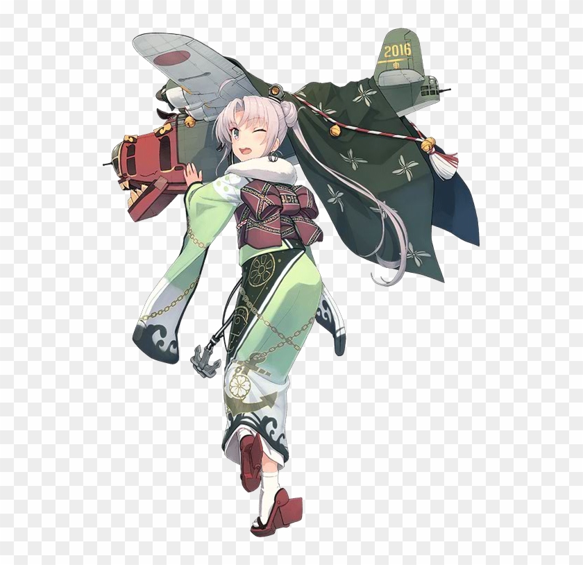 Akitsushima New Year Full - 秋津 洲 晴れ着 Mode Clipart