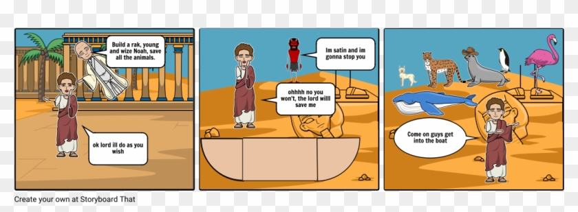 Cool Guy - Cartoon Clipart #5348735