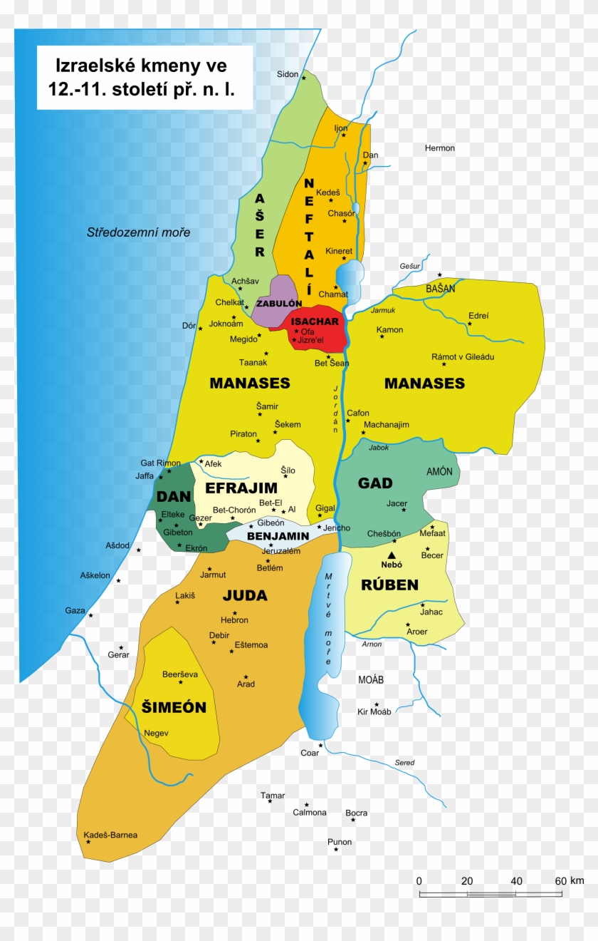 12 Staemme Israels Cs - 12 Tribus D Israël Clipart #5348817