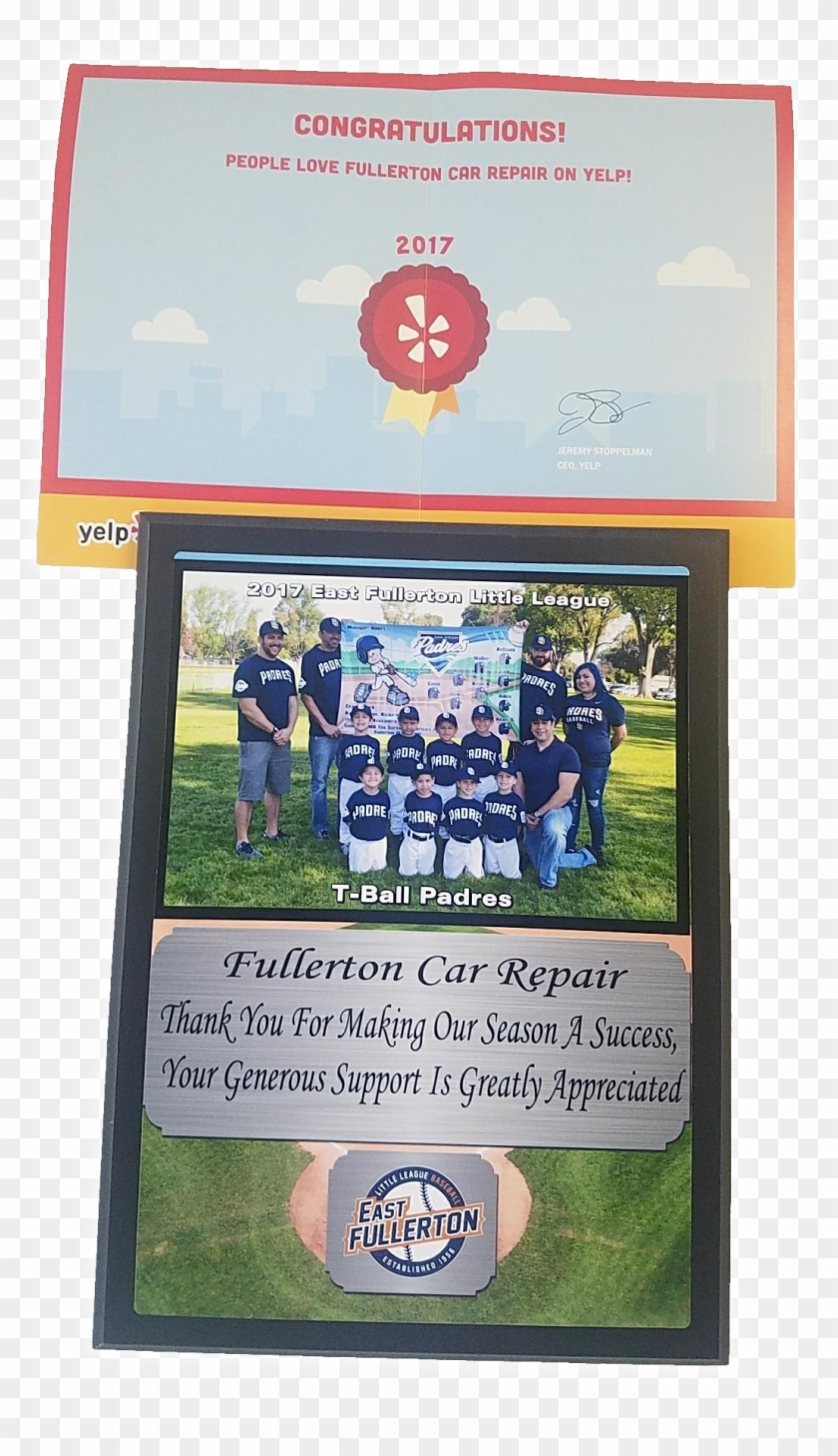 About Us - Banner Clipart